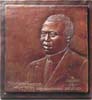 scott joplin bas relief